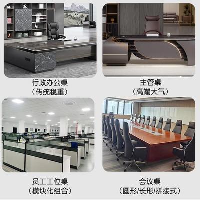 带工柜办公室代双人办公桌双人屏风ZK-V9作位职简约现屏风员办公