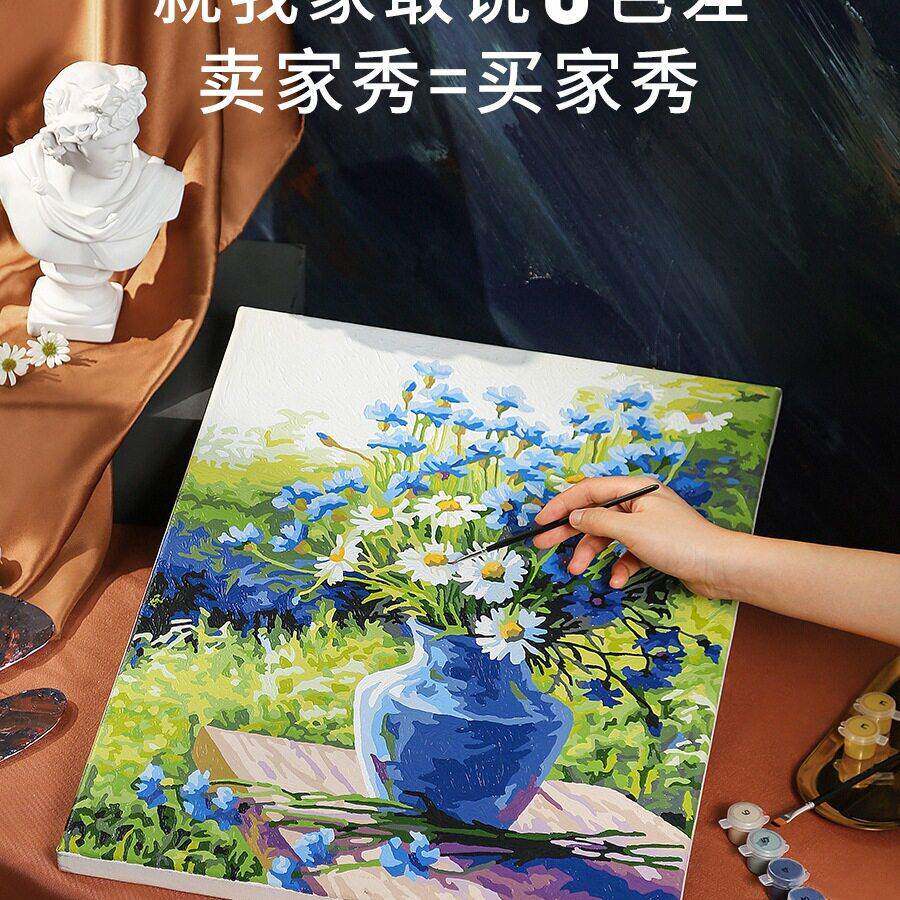 数字油画diy手填理充手工画画填色FGI肌画涂绘成人色无聊解闷丙烯