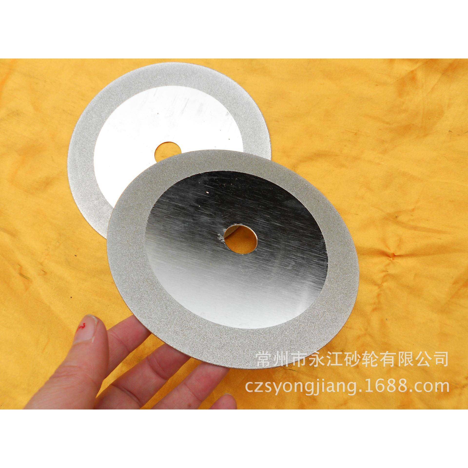 电471金刚孔石切割片150*1*20金镀刚石磨片金刚砂玉石切片电磨锯,标准件/零部件/工业耗材,树脂磨片/切片,淘宝优惠券,粉丝福利购,淘宝优惠卷