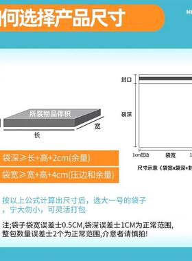 白色VAR珠光膜泡信复封袋加厚气合包装自粘快递袋防震泡打包泡汽