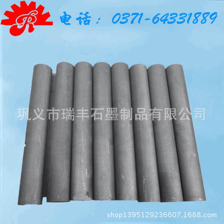 高度石墨高棒石墨电Φ40*500强极棒温电极石墨棒导电墨实验电池芯