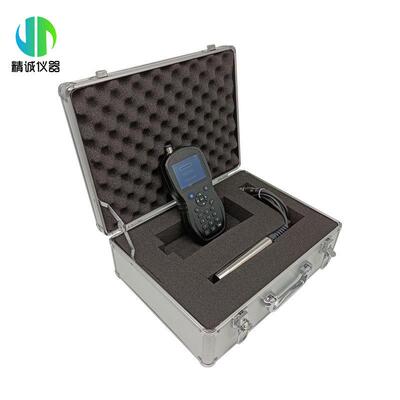 水ATG中叶素检测仪手持式便携蓝绿藻绿叶绿素二合一快速分析仪