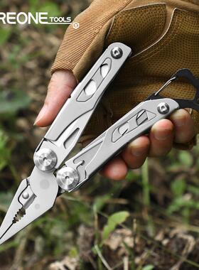 家多功能不锈钢精冲钳便携折礼叠式户外露营多能钳VYK子用品工功