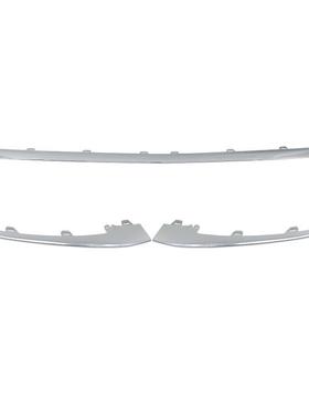 适用奔驰S级S500L前杠亮S48365条0L电镀S560前L唇装条饰W222四驱