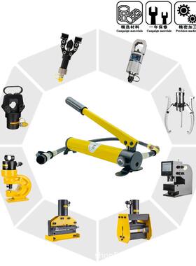 C-180精超高压液压手动泵便式压品力386携泵油压P泵