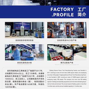 刷手电钻无品牌/家用电威动工具充电式多功能冲击钻两用工无厂直