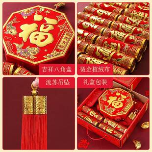 728子电鞭炮带免插电结婚乔竹迁装饰电子炮家用仿真鞭炮超响电子