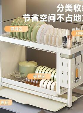 多层碗碟盘架沥水架多功能架筷子家HSI筒刀收纳厨房物架置用台面