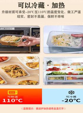 一次当性外饭盒盒透明黑色塑料卖便快餐方盒餐XMQ具包邮长方形打