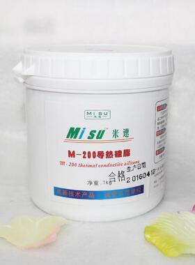 包0邮高导米速M-20导热脂热硅导热系数2.0散热LVO填充灰色膏状1Kg
