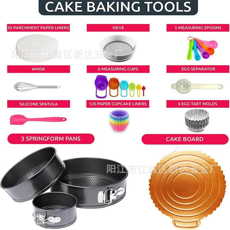 厂家XD020003现货30件套蛋糕转台套装蛋糕装饰工具裱花嘴烤盘6抹