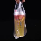 厚奶茶打包料袋FC外卖袋烘焙饮手提一杯袋加单无品牌 K双便携