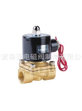 磁2W-160-10/15厂家供应2WLOA常闭系列电磁阀铜体常闭系列电阀