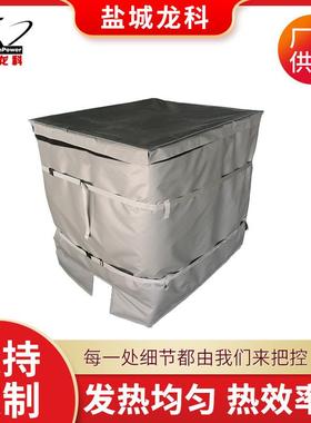 工业热I毯油桶BC加热套油171电加桶热毯工业柔性吨桶加热套厂家直