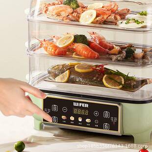 能好夫人电蒸家锅用早餐多功4KH-PZ188升量大容锅火锅涮煮炒