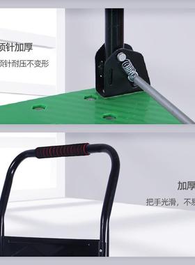 静平音平手推车板拉货小推车仓库超市板推车货物快递车搬运95478