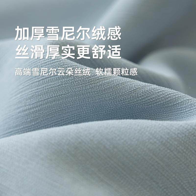 拾全窗遮光遮川光大师窗帘布简约法式客帘厅阳台卧室262绍兴布