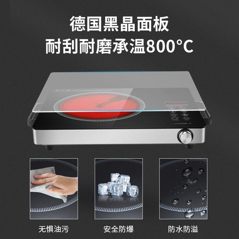 家用500厂家直供W电陶炉平0面功率家大用款多功能电磁炉爆炒火锅
