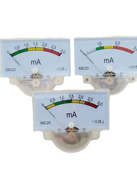 金陵牌LEEYD 避雷器在线检测器   专用仪表 直流电流表 69C20