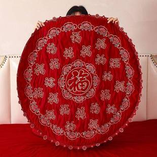 福垫方结婚坐福女新娘出嫁2025跨境娘家婚垫房品布置喜垫婚庆用喜