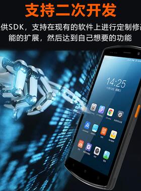 点机数据采集器景区验票器仓库物KP18-DH流条盘码扫描手持PDA端一