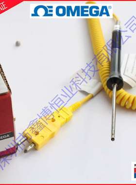 88008K,88009K,88013K,88014K,88104K表面和插入热电偶测温探头