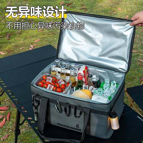 户外露装备营收包餐20L具多功能套锅收纳手提包纳气罐防撞20L36L