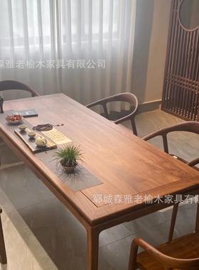 新中式榆书桌桌TLA实木公简约木禅意书法画桌家用中式办茶桌椅组