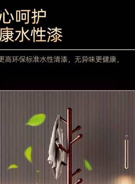 实木挂衣架落地立衣式加粗加木厚衣帽架TUQ卧室家用约榉挂包服架