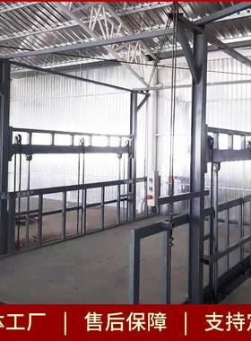 仓库货梯货机物升降汽车举升机升降房式双LPX轨导轨平台电动提厂
