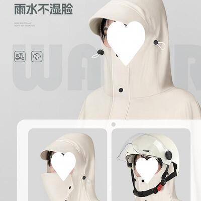 雨长衣电动电瓶车女单人加大128加厚款全身款骑防暴雨摩托行雨披