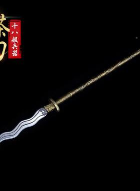 花十八班兵器茶刀纹茶针茶刀茶锥茶刀摆普69066洱刀把玩件迷黑你