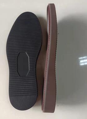 高耐VNH磨橡胶发泡鞋鞋底男组段合鞋底耐龙沿条休闲底皮磨鞋底