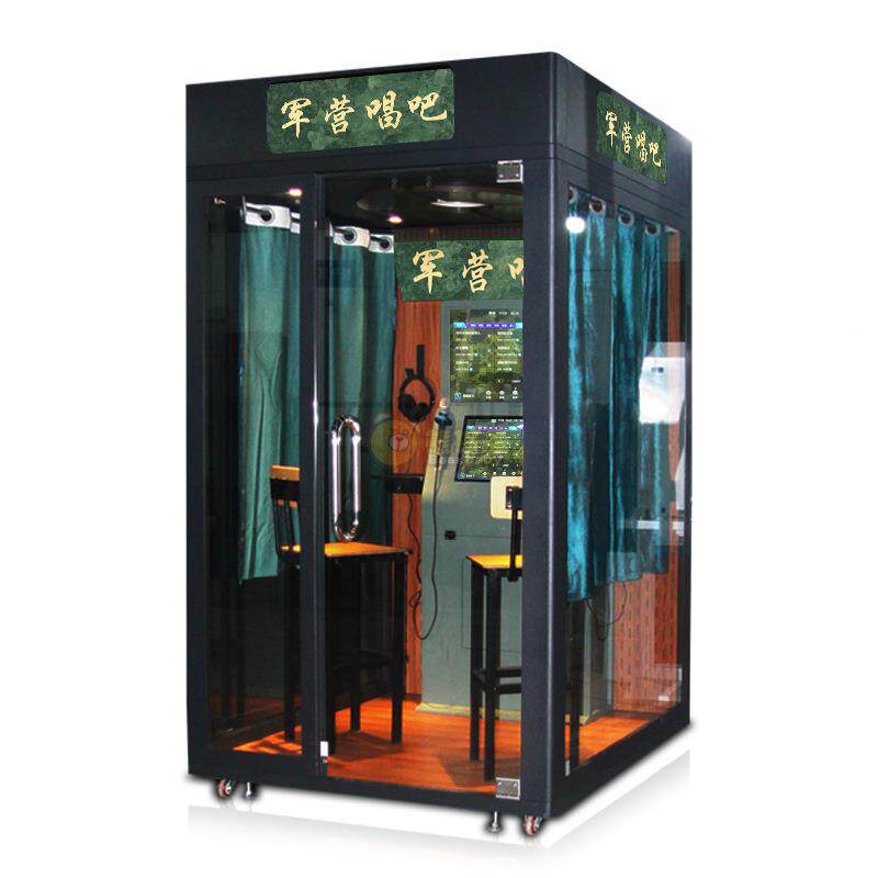 自助唱房迷你K歌TV房移动唱隔吧5646练歌房音点歌K机歌朗读亭家用