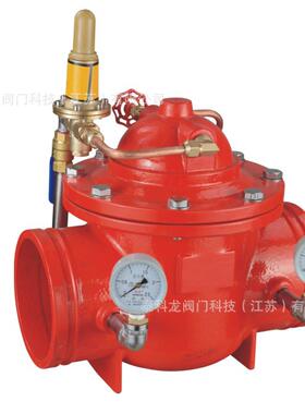 H2防00X-16Q球墨铸沟槽卡箍消先导54005可调铁式减稳压阀组压DN10