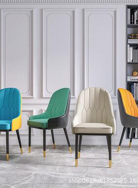 品北欧餐椅风32785现代简约家椅子新酒店餐厅靠用背椅