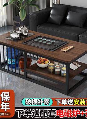 简动约功夫茶几办公室中式茶自桌户小型茶台客厅家用VJO全泡茶一