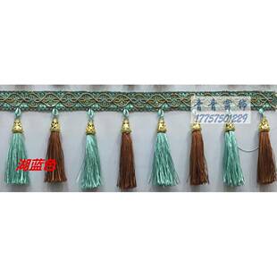青吊峰窗饰双件色铜帽球双色铜帽窗帘沙发花边苏辅料配流吊穗装饰