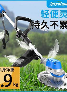 新款无刷电动割草大功率小型机用打充家OAU电式农用草机草坪修剪
