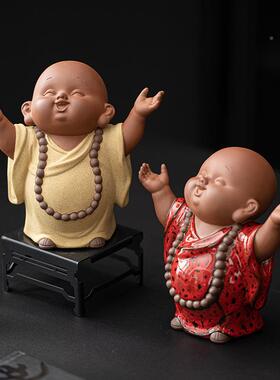 新中式砂禅意小尚摆件家ZBY--240居饰品陶瓷人物佛和系可装爱小紫