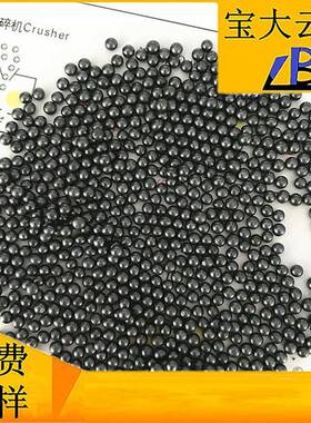 钢丸S3S33030/S10抛丸.机钢丸压铸件抛丸喷砂除S锈宝大云商