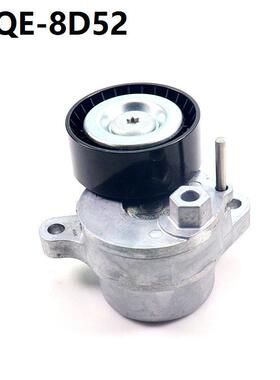 涨厂家供应汽车轴承单元轮122毂承紧轴器2762000370适用于奔驰