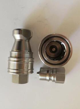 KZ2-K6快速接PLG气头ZF-02SF-02PF开闭式液快速接头ZG1F/4不锈钢3