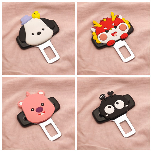 安全插带卡头汽车卡扣创意风免响可爱后排适用理想本田丰田别克