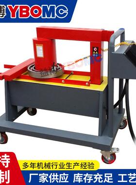 益博轴承加热器YB PIEN-250WT-M/Y移动式智能感应加热器25KVA