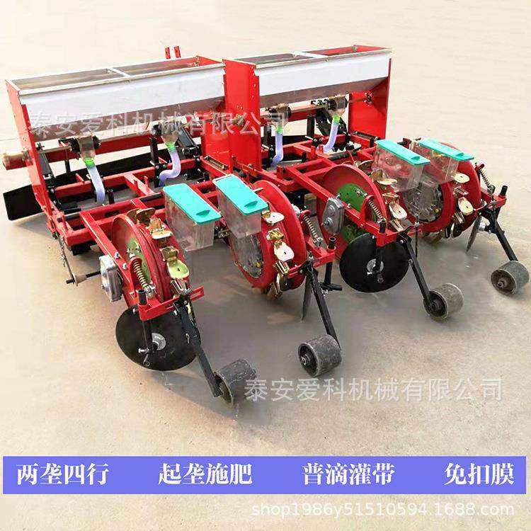新款甘肃膜上3行玉米谷物精播机起垄播种施肥喷药滴灌铺膜一体机,农机/农具/农膜,播种栽苗器/地膜机,淘宝优惠券,粉丝福利购,淘宝优惠卷