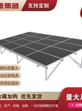 小区光伏板停车棚厂家充电桩车篷膜结构车棚耐力板遮阳棚电动自行