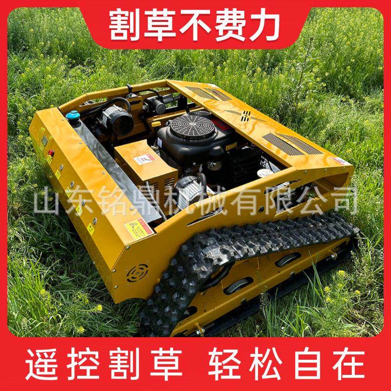 全自动遥控割草机履带式全地形四驱柴油除草机果园碎草开荒打草机,农机/农具/农膜,割灌机/割草机/油锯,淘宝优惠券,粉丝福利购,淘宝优惠卷