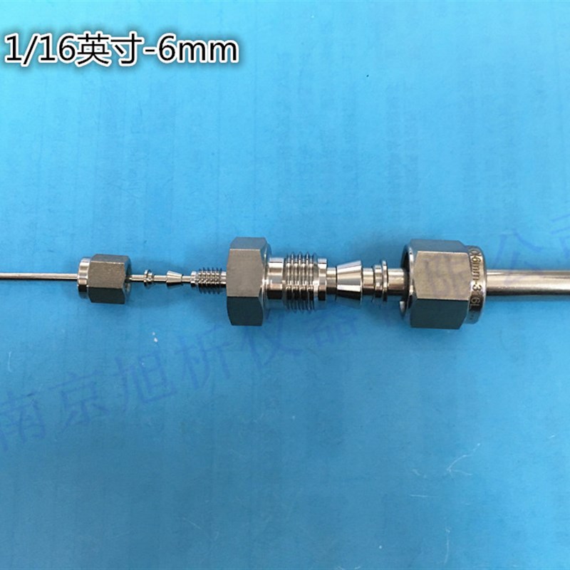 1/1英寸卡直通接头 31不锈钢 1/1卡变径 三通四通 转1/8