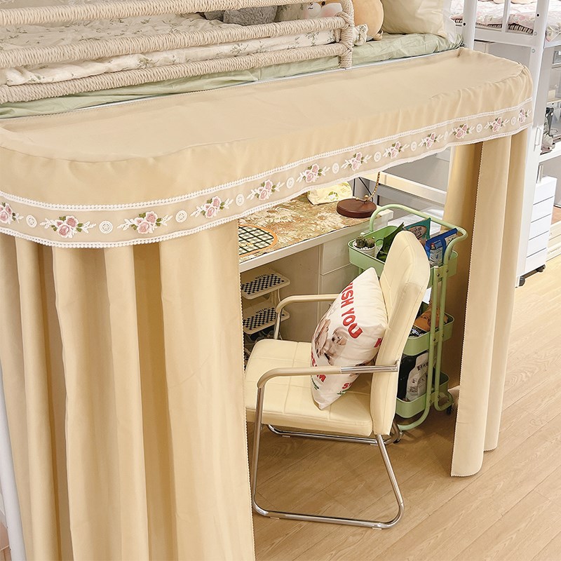 不小心铃兰桌帘大学生宿舍下桌遮挡帘子下铺床下帘遮光U型延伸